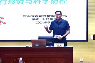 锡伯杜谈迪文岑佐表现：他整个赛季都是这样做的 他打得非常拼