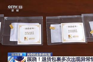 升班马集体爆发！本轮卢顿胜纽卡，谢菲联平维拉&伯恩利胜富勒姆