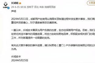 开云官网在线登录新版下载截图1