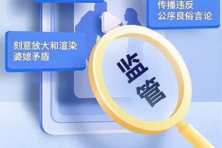 9-0浓眉了？小萨博尼斯13中7轻松得到16分20板12助2断