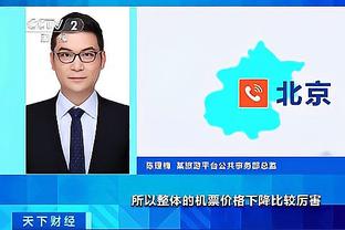 开云app免费下载